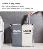 2 & 3 Grid Laundary Basket - Image 24