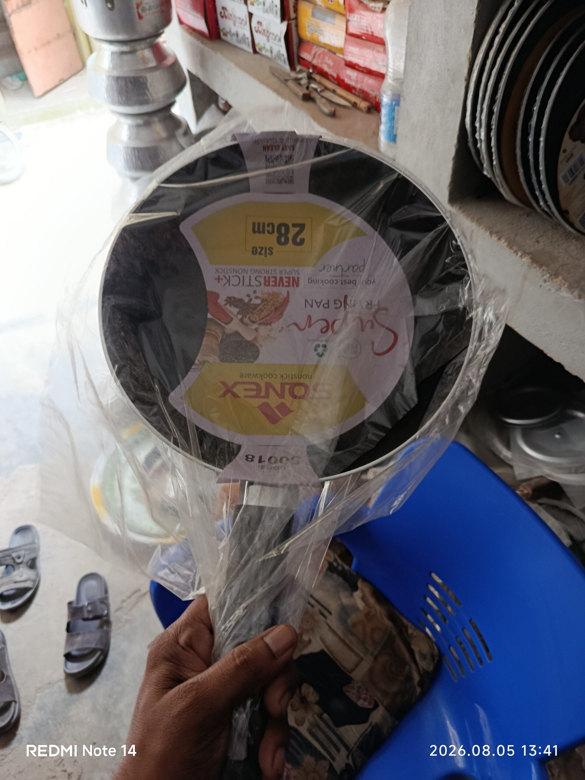 2026/08/236035-scaled.jpg Premium Quality Sonex Frypan 28cm - Image 1