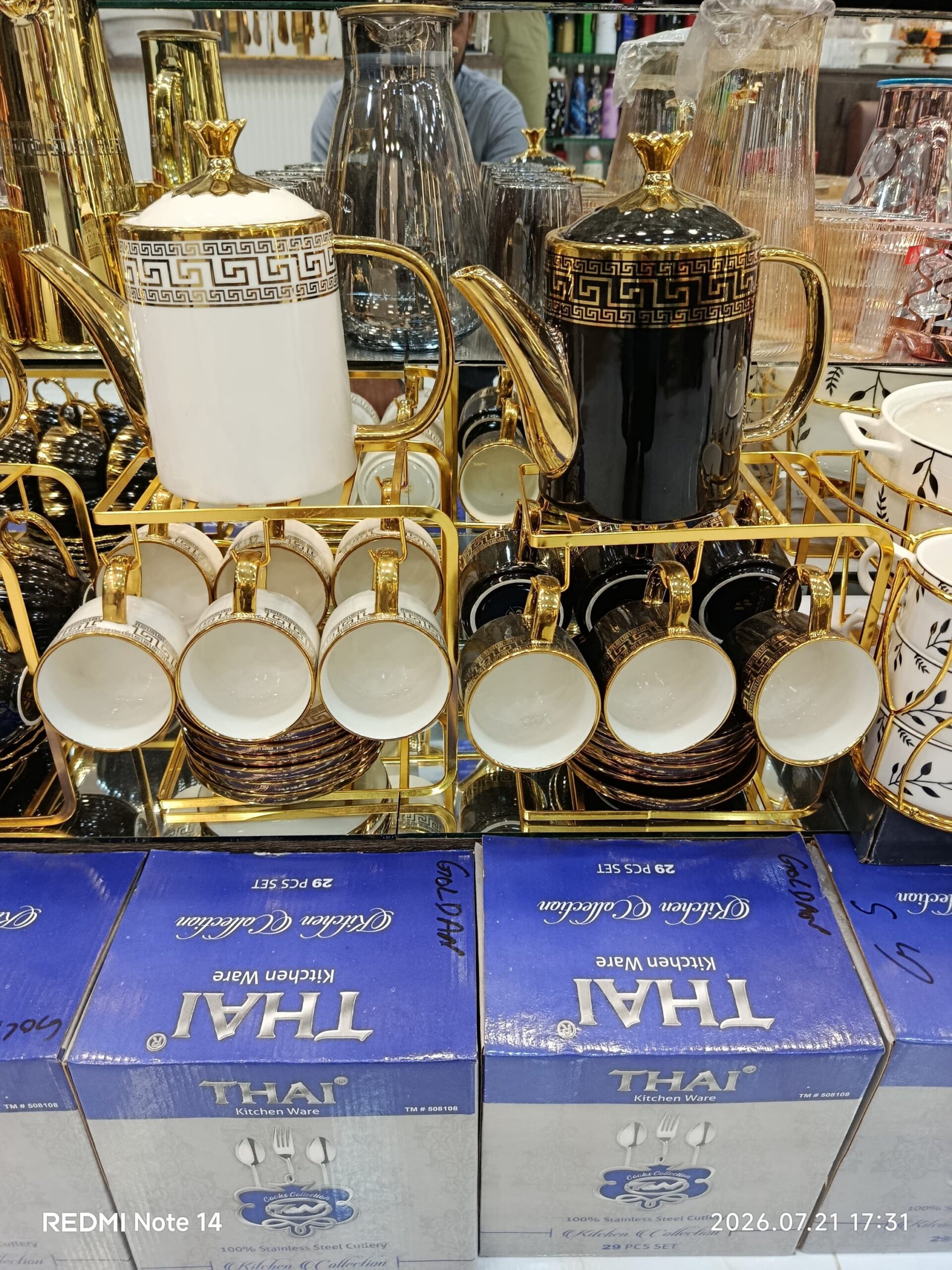 2026/08/774792-scaled.jpg Premium Quality 14Pc Tea Kettle Set 2 Colours - Image 1