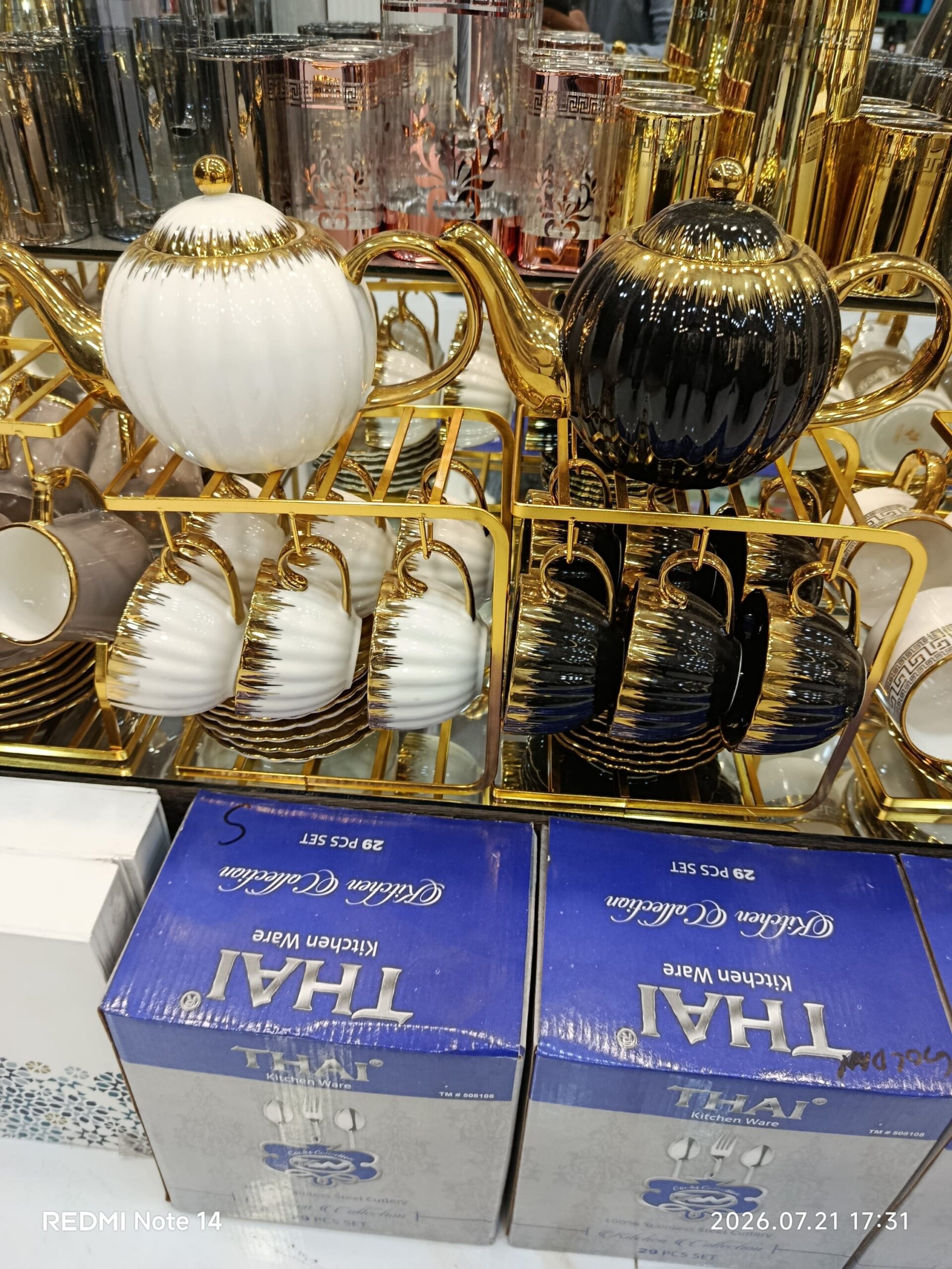 2026/08/774804-scaled.jpg Premium Quality 14Pc Tea Kettle Set 2 Colours - Image 1