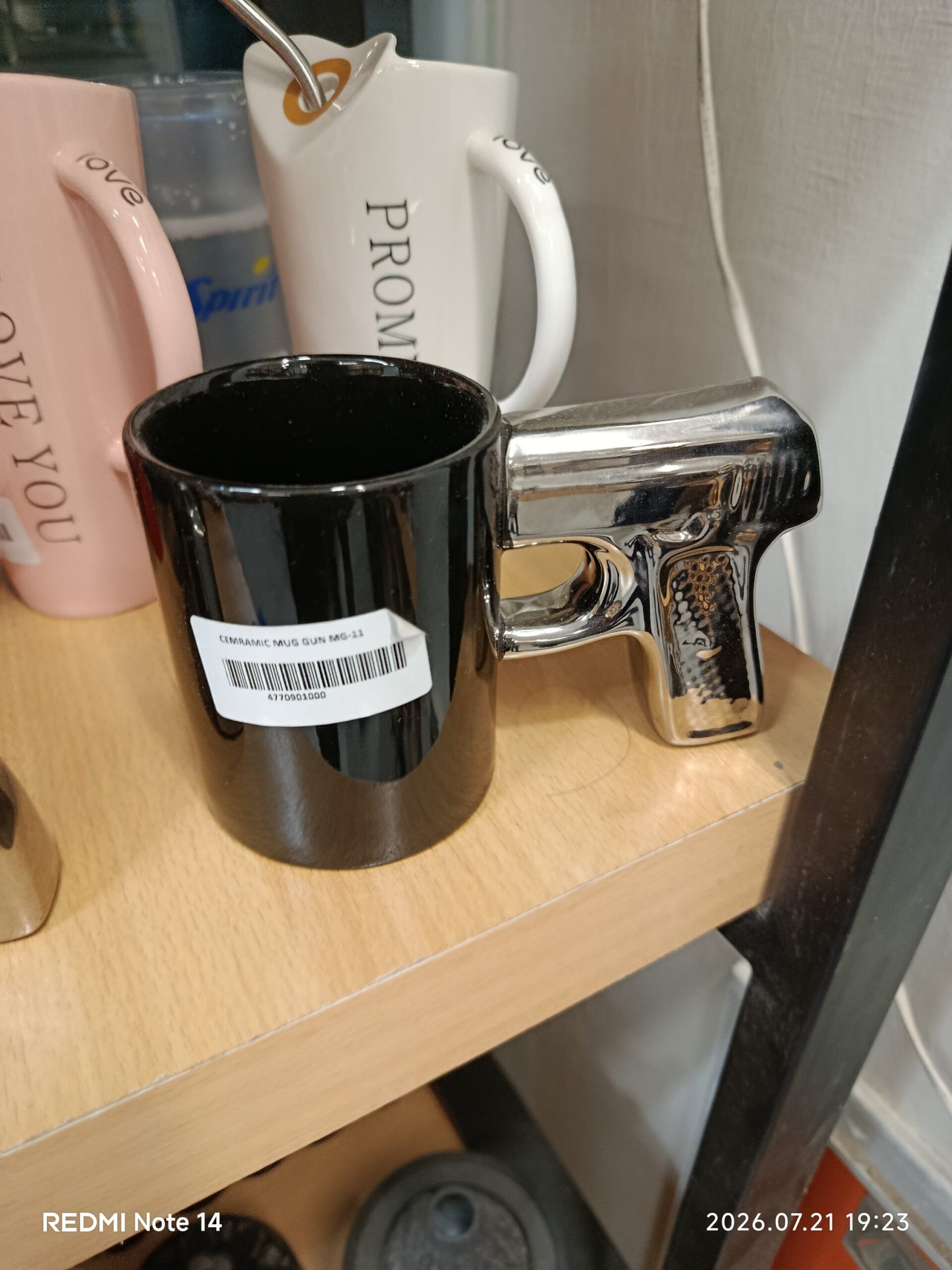 2026/08/774818-scaled.jpg Premium Quality Gun Style Ceramic Tea Mug - Image 1