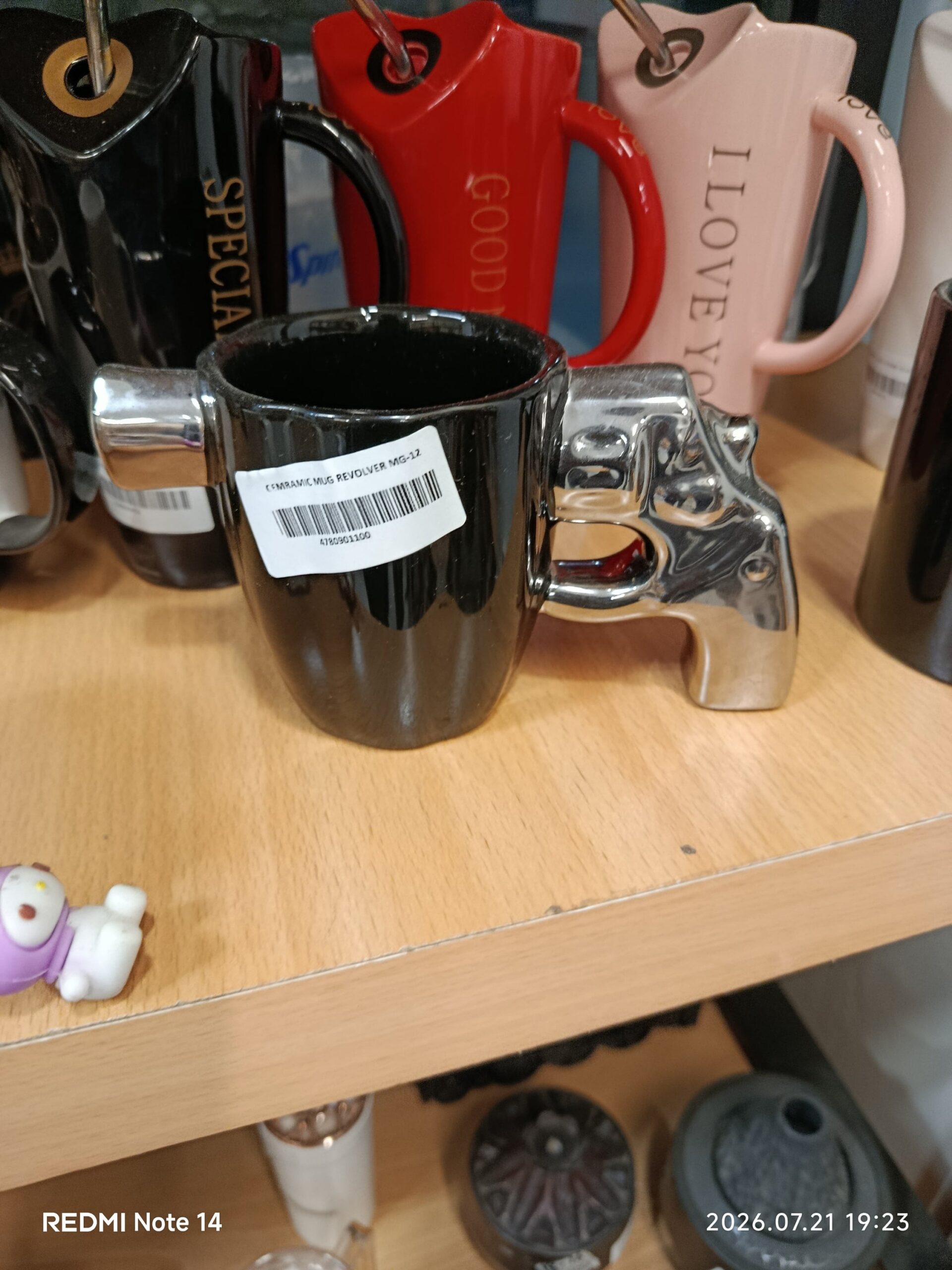 2026/08/774819-scaled.jpg Premium Quality Gun Style Ceramic Tea Mug - Image 1